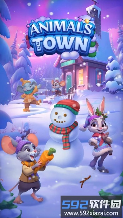 森林奇遇记游戏截图1