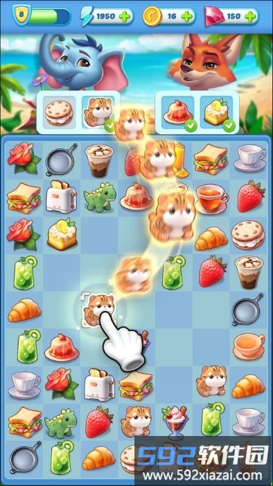 森林奇遇记游戏截图4