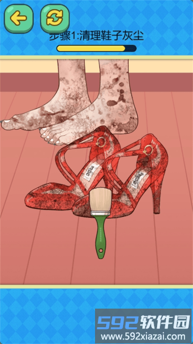 无限解压盒子小游戏截图1