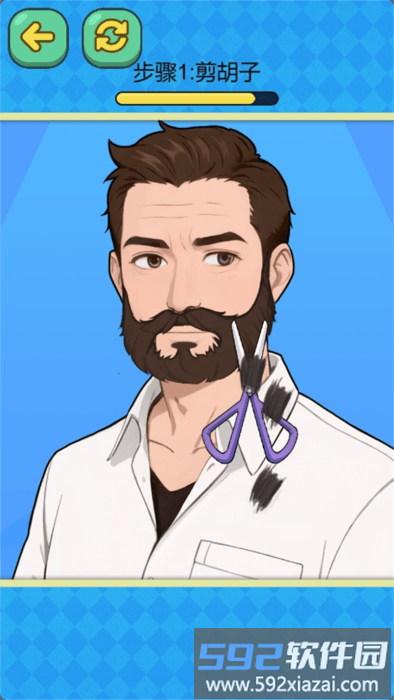 无限解压盒子小游戏截图3