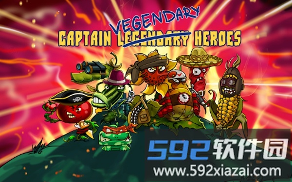 僵尸收割者破解版截图3