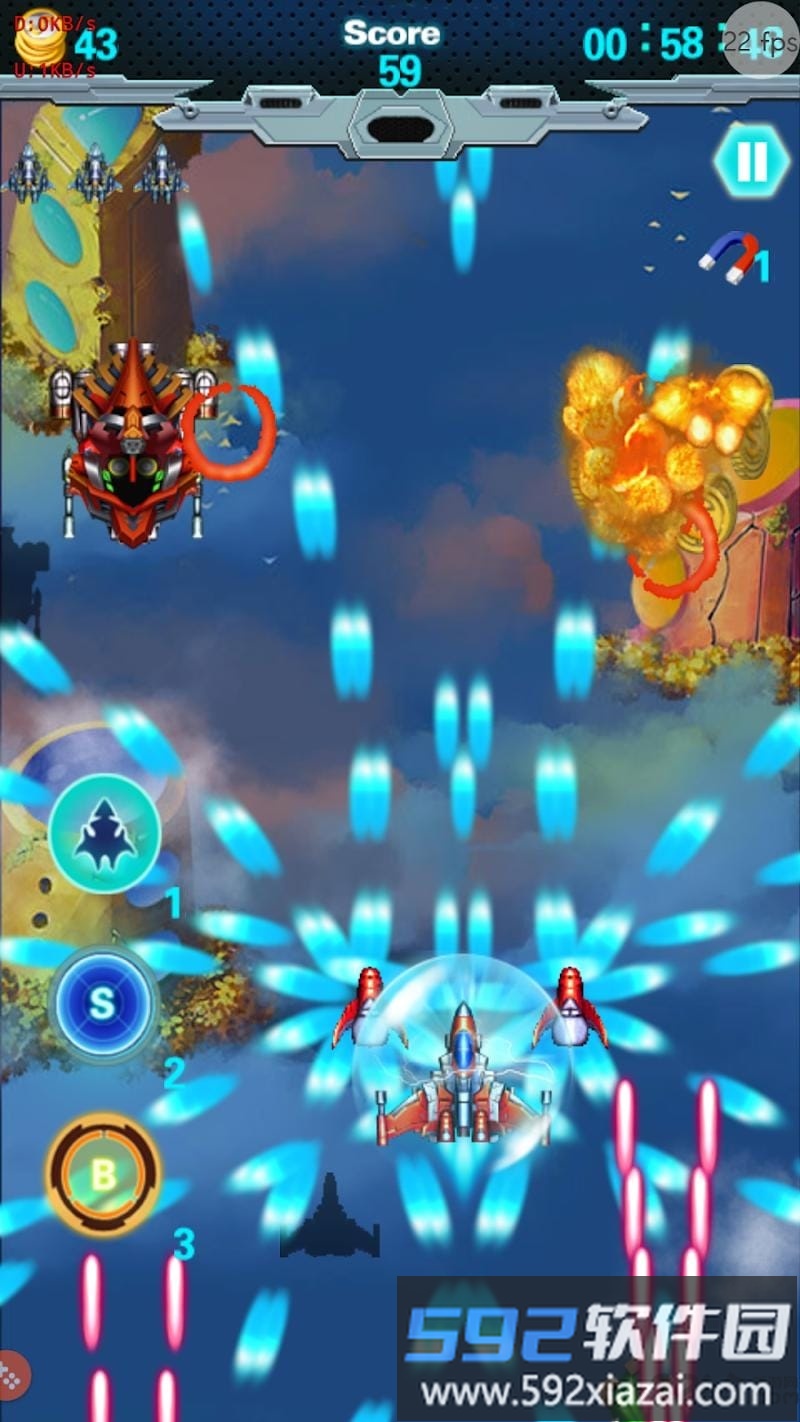 银河战争中队手机版