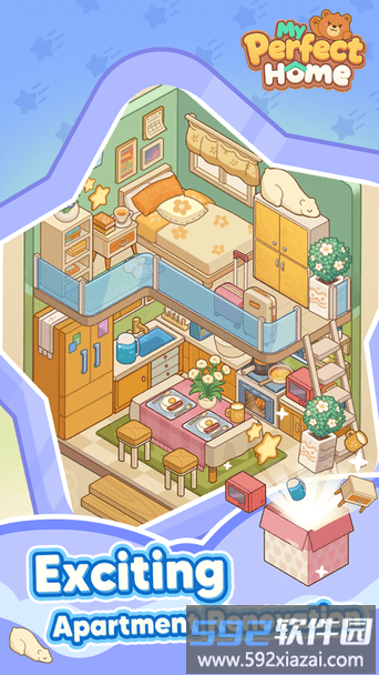 我的完美家园官方版(Perfect Home)截图2