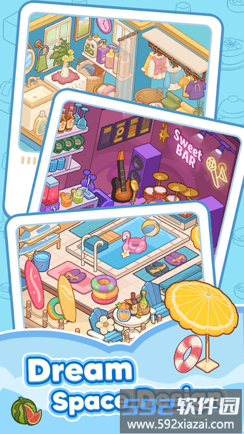 我的完美家园官方版(Perfect Home)截图4