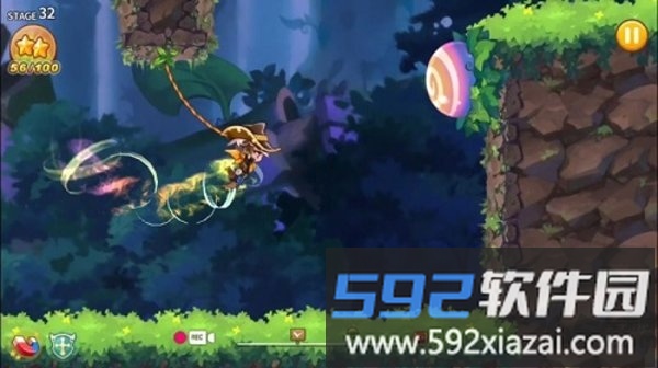 风行者bt版截图2