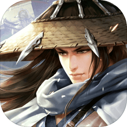 绝世风云破解版