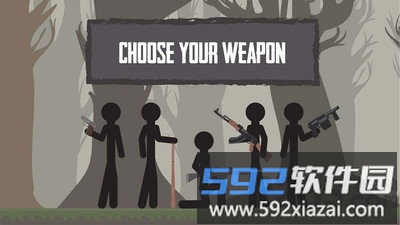 最后一个火柴人堡垒之夜最新版截图3