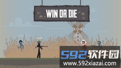 最后一个火柴人堡垒之夜最新版截图4