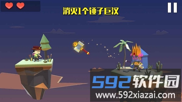 疾风弓箭手全关卡解锁版截图1