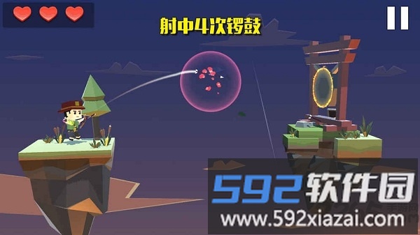 疾风弓箭手全关卡解锁版截图2