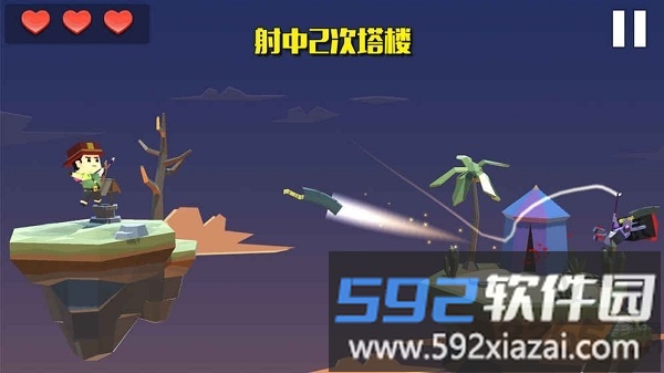 疾风弓箭手全关卡解锁版截图3