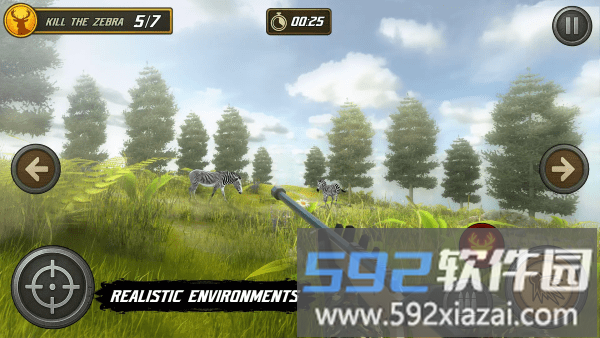 动物猎人模拟器3d最新版截图1