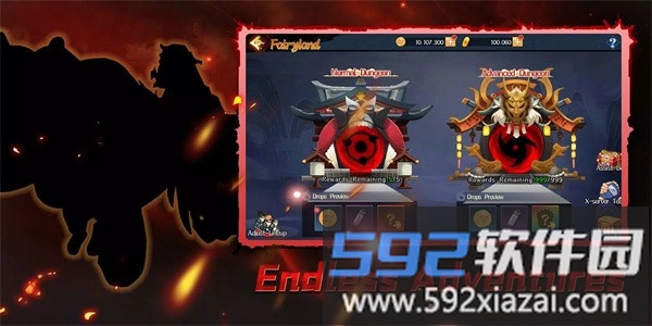 火影忍者猩红风暴手机版截图1