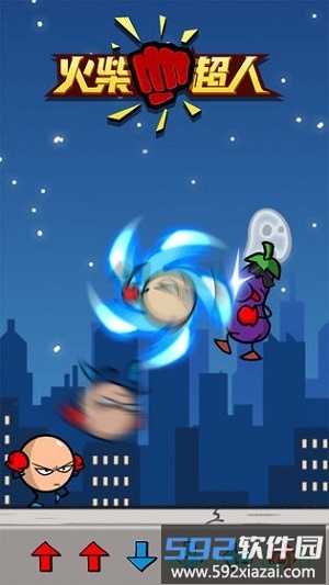 火柴超人手游截图3