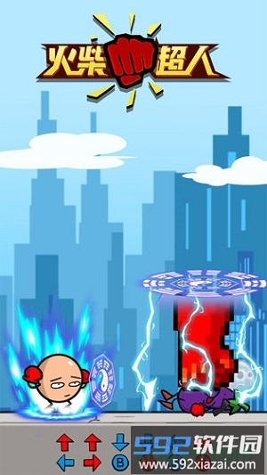 火柴超人手游截图4