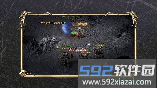 皇城争霸免费下载