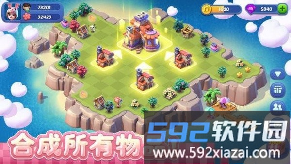 mergical奇幻小岛最新版截图3