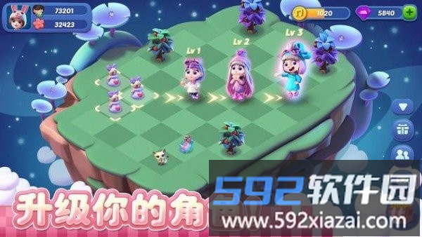 mergical奇幻小岛最新版截图4