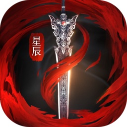 星辉逍遥星辰诀手游