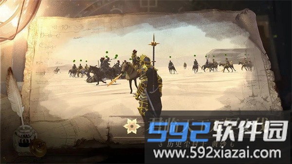 12世纪的黎凡特游戏截图2