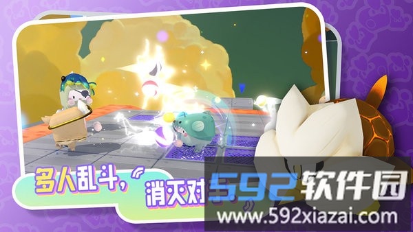 代号box游戏截图2