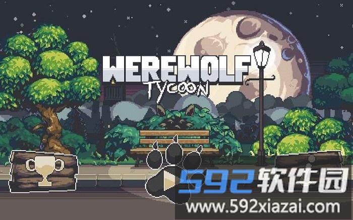 狼人大亨游戏截图2