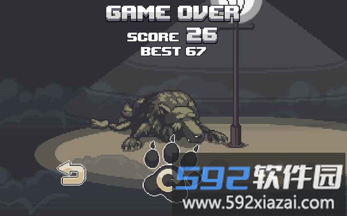 狼人大亨游戏截图4