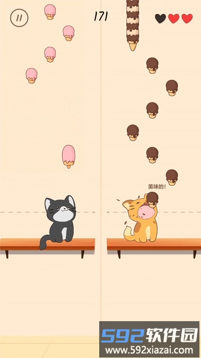 音速大挑战手机版截图2