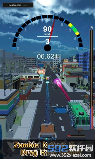 零四传奇手机版截图4