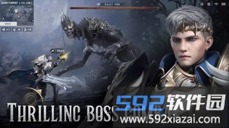 黑暗传奇最新版(Darkness saga)截图2