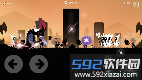 暗影英雄手游截图1