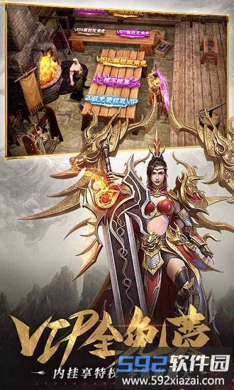 刀刀打金手游截图4