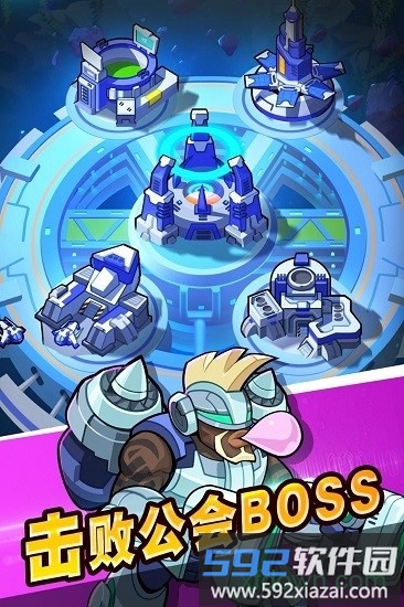 放置超能者手游