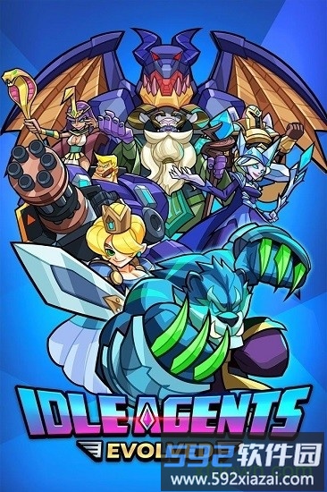 放置超能者截图2