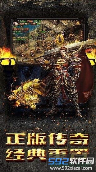 剑神无限刀最新版 剑神无限刀游戏下载