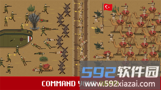 1917战壕战争重置版最新版本截图1