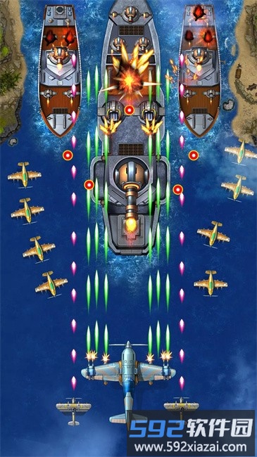 1941空袭手机版截图1