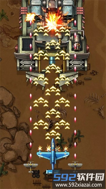 1941空袭手机版截图2