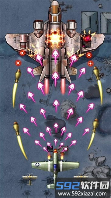 1941空袭手机版截图3