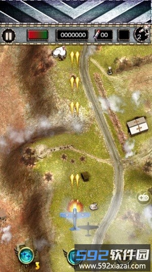 1942秘密任务游戏截图1