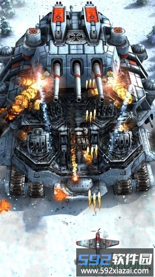 致命空袭2游戏截图4