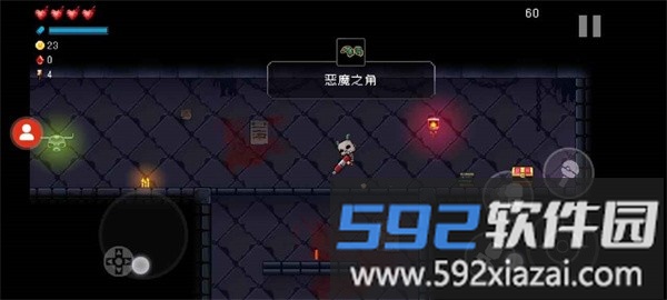 深渊呼唤手游截图1