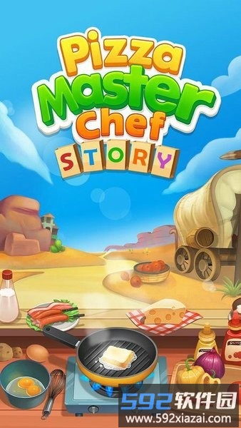 披萨大厨美味餐厅游戏截图3