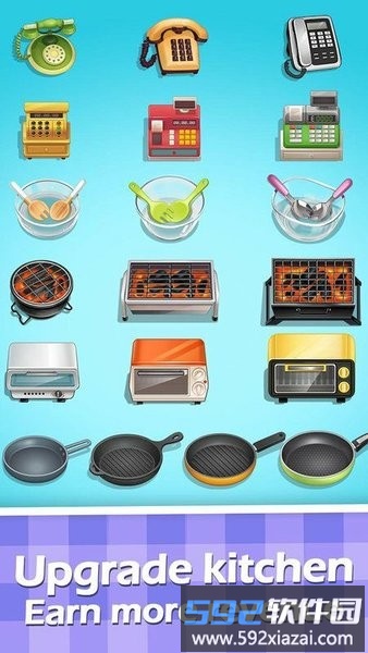 披萨大厨美味餐厅游戏截图4