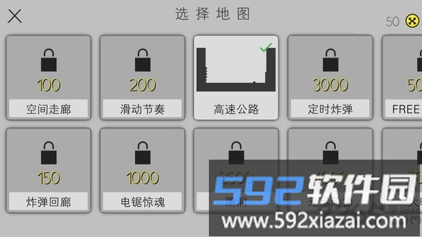 2019火柴人必须死3破解版最新截图3