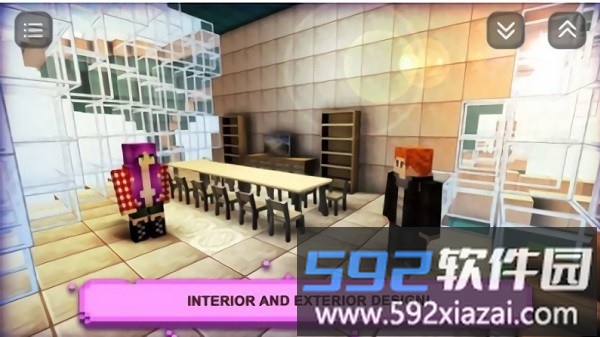 男孩的手工世界游戏截图1