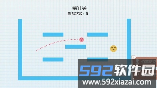球球无限跳最新版截图1