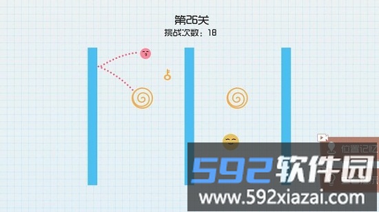 球球无限跳最新版截图3