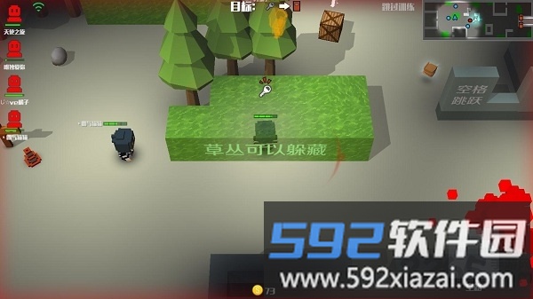 2020逃跑吧少年送10万钻石体验服手机版截图2