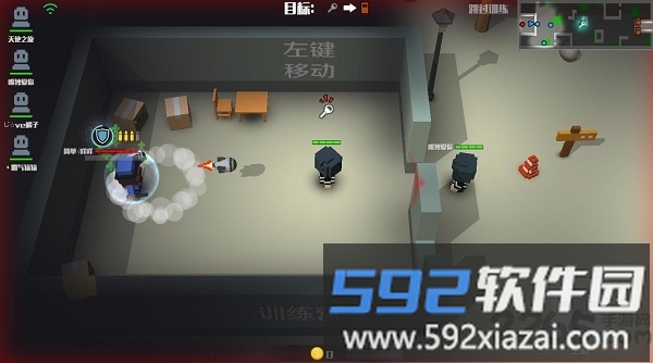 2020逃跑吧少年送10万钻石体验服手机版截图3